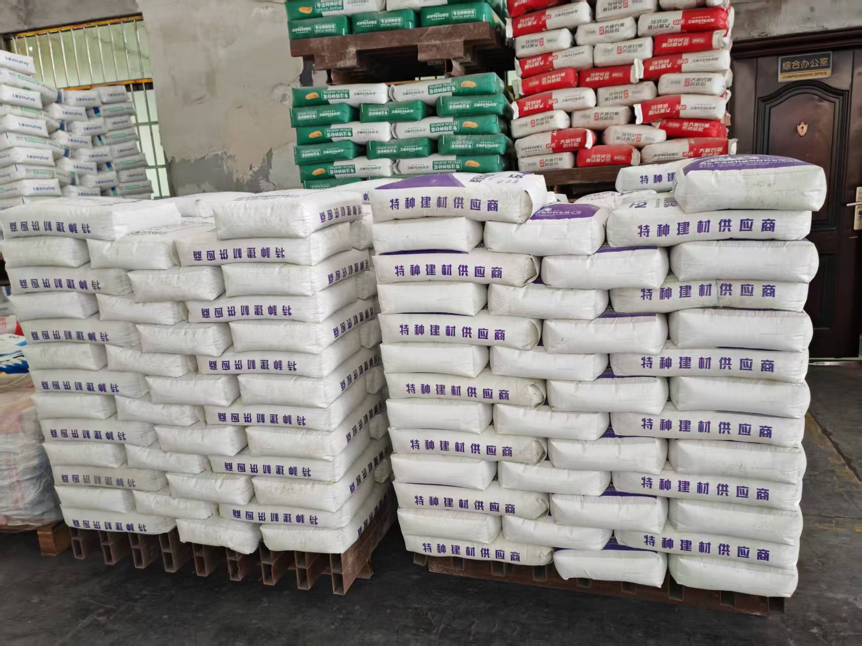 仁和拱顶带模注浆料