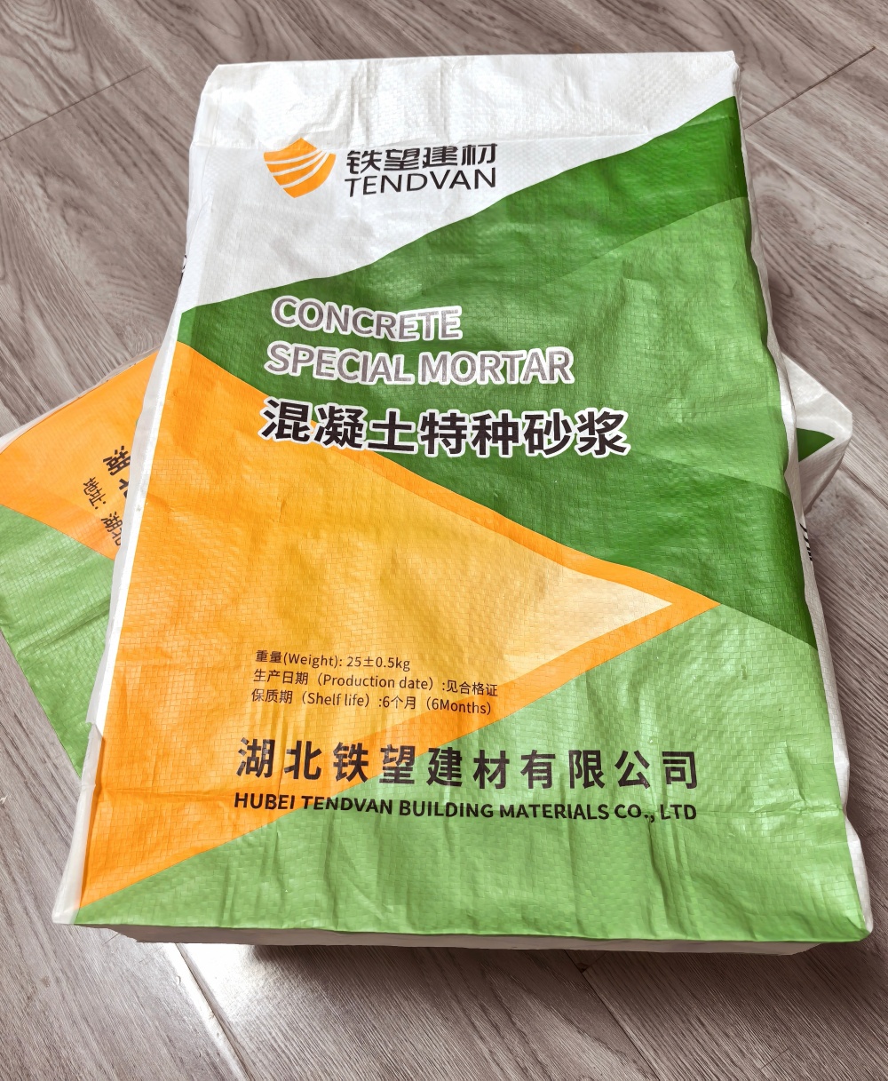 仁和薄层快速修补料