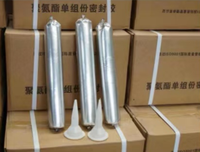 仁和聚氨酯密封胶